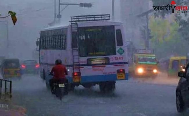 Madhya Pradesh | Cold wave | Fengyun Cyclone | Weather Update