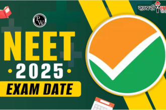 NTA NEET 2025 Exam Schedule | NTA NEET UG Registration