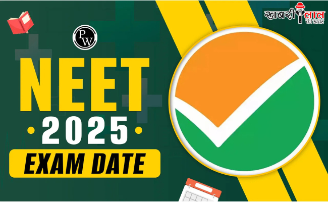 NTA NEET 2025 Exam Schedule | NTA NEET UG Registration