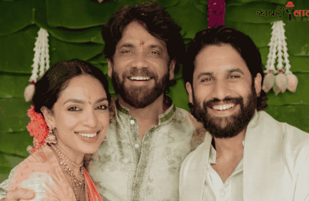 Nagarjuna | Naga Chaitanya | Sobhita Dhulipala | Wedding Photos