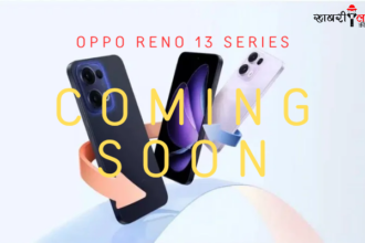 Oppo Reno 13 Series | India Launch | Specifications | Features