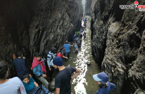 Sandhan Valley | Maharashtra Tourism | Adventure Activities