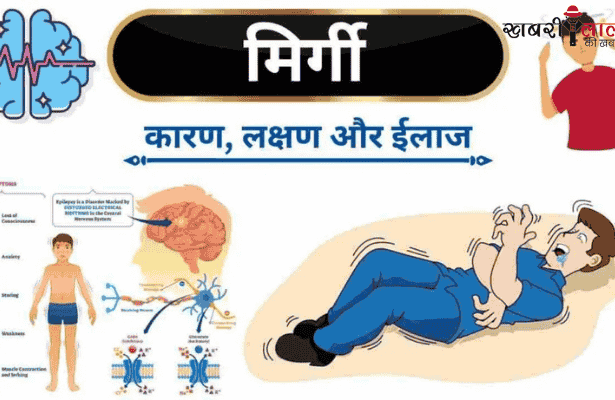 Shoe Odor and Hysteria | Fact Check | Hysteria | Neurology Facts