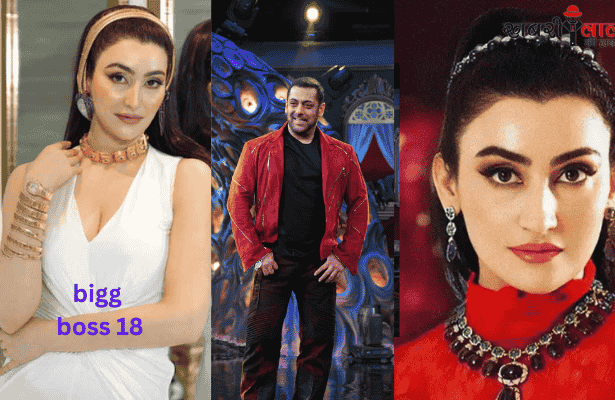 Bigg Boss 18 | Shalini Passi | Fabulous Lives vs Bollywood Wives