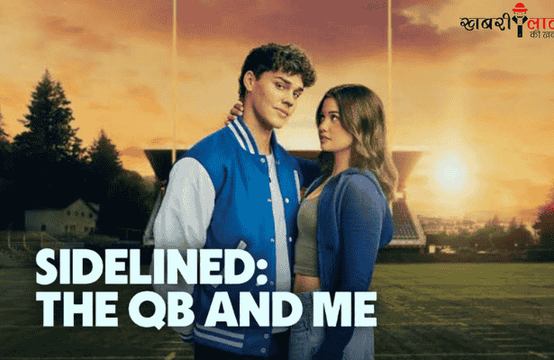 Sidelined: The QB and Me | Tubi movie | Coming-of-age Story