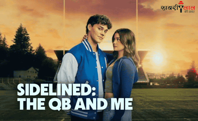 Sidelined: The QB and Me | Tubi movie | Coming-of-age Story