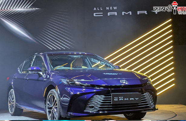 Toyota Kirloskar Motor | 2024 Toyota Camry | Hybrid electric system