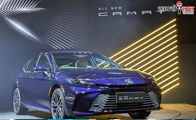 Toyota Kirloskar Motor | 2024 Toyota Camry | Hybrid electric system