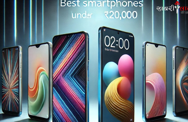 Best phones Under 20k | Affordable 5G Smartphones | Samsung Galaxy A16 | OnePlus Nord CE 4 Lite | iQOO Z9 | Moto G85 | POCO X6 Pro