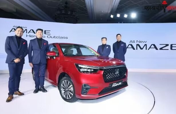 3rd Generation Honda Amaze | ADAS Technology | Safety Features