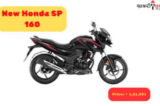 Honda SP160 | 2025 Update | OBD2B Norms | Single-disc Variant