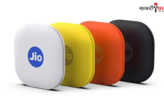 JioTag Go | Jio Android Tracker | Find My Device | Availability