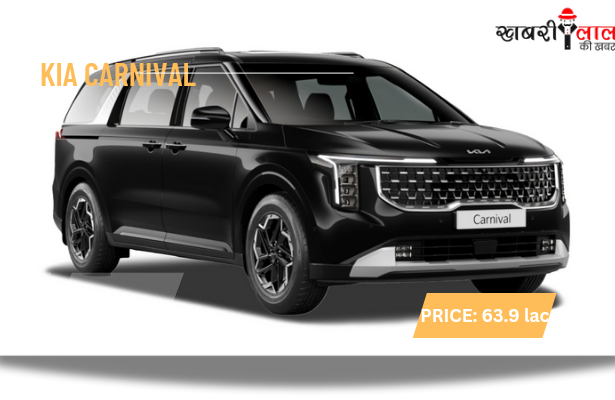 Kia Carnival | Multi-Purpose Vehicle | Premium MPV | Bookings