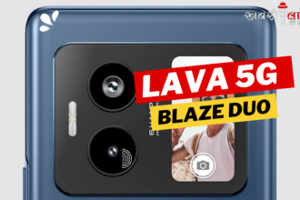 Lava Blaze Duo 5G | Lava Blaze Series | Amazon Availability