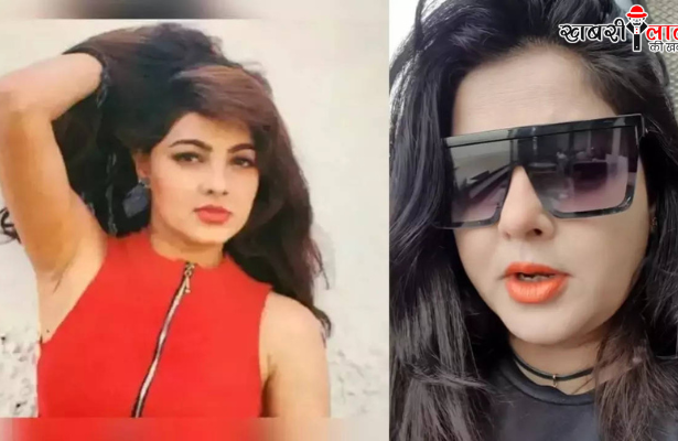 Mamta Kulkarni | Vicky Goswami | Personal Life | Drug Controversy