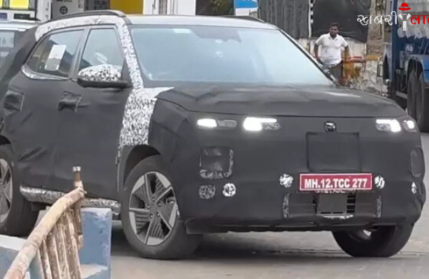 Maruti Suzuki Grand Vitara 7-seater | 2025 Bharat Mobility Show