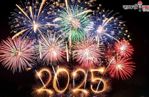 New Year Celebration in Delhi | Top Party Spots | Ticket Booking