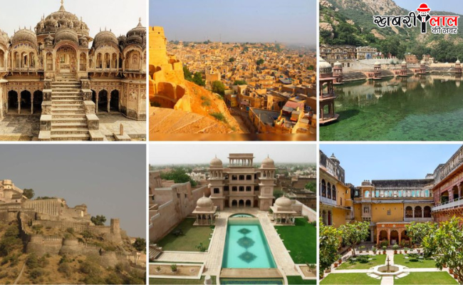 Rajasthan | Hidden gems of Rajasthan | Peaceful Travel Spots