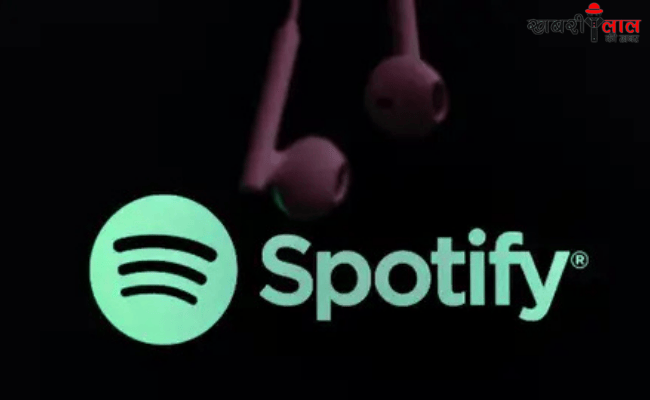 Spotify Wrapped 2024 | Launch Date | Music Streaming | Playlist