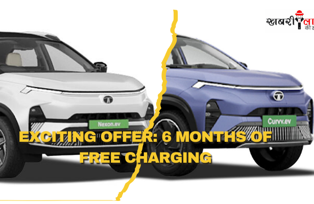 Tata Nexon & Curvv EV | Free Charging Offer | Tata Motors