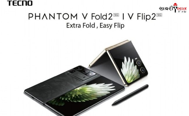 Tecno Phantom V | Foldable Smartphones | AI Suite | Fold2-Flip2