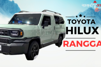 Toyota Fortuner | Hilux Ranga SUV | Affordable SUV | IMV Platform