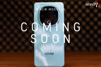 Vivo Y300 5G | Vivo Y300 Pro | Specifications | China Launch