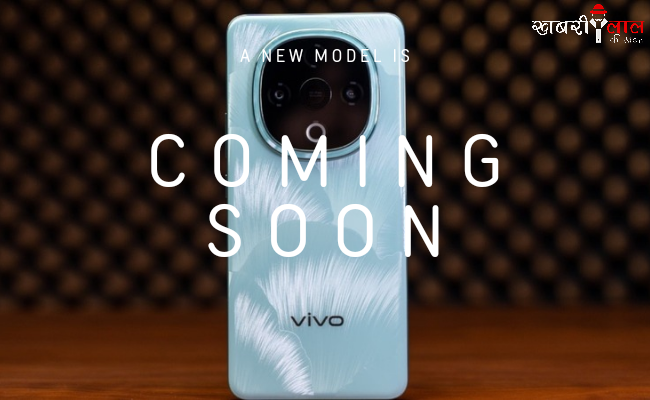 Vivo Y300 5G | Vivo Y300 Pro | Specifications | China Launch