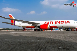 Air India | Republic Day | Travel Updates | Flight Schedule | Delhi