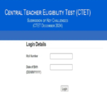 CTET Answer Key 2024 | Provisional Answer Key | CTET Exam