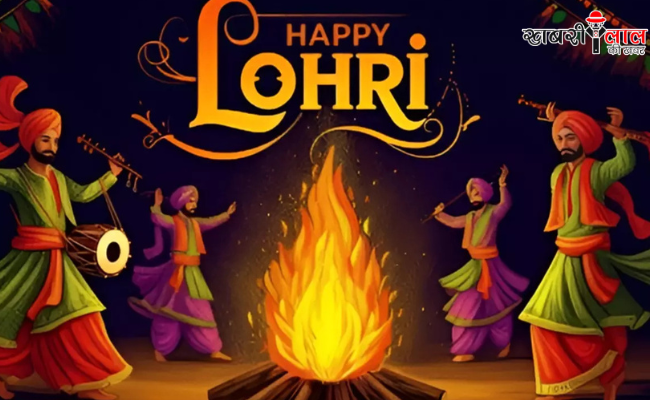 Lohri | Punjabi Festival | Cultural Celebration | Punjabi Lifestyle