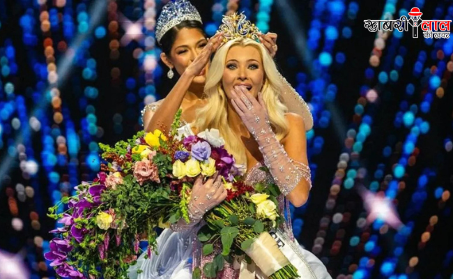 Miss Universe Argentina Title Revoked | Allegations of Fraud