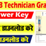 RRB Technician Grade 3 Answer Key | Regional RRB website |