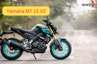 Yamaha MT-15 V2.0 | Budget Sports Bike | MT-15 Specifications