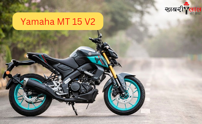 Yamaha MT-15 V2.0 | Budget Sports Bike | MT-15 Specifications