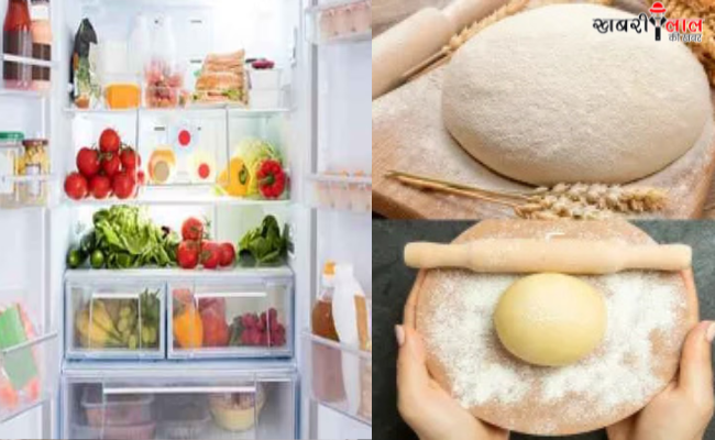 Flour Storage in Fridge | Flour Storage Tips | Health Risks