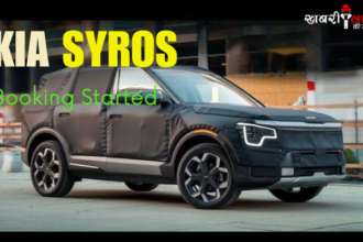 Kia Syros SUV | 2025 Launch | Booking Start | Price announcement